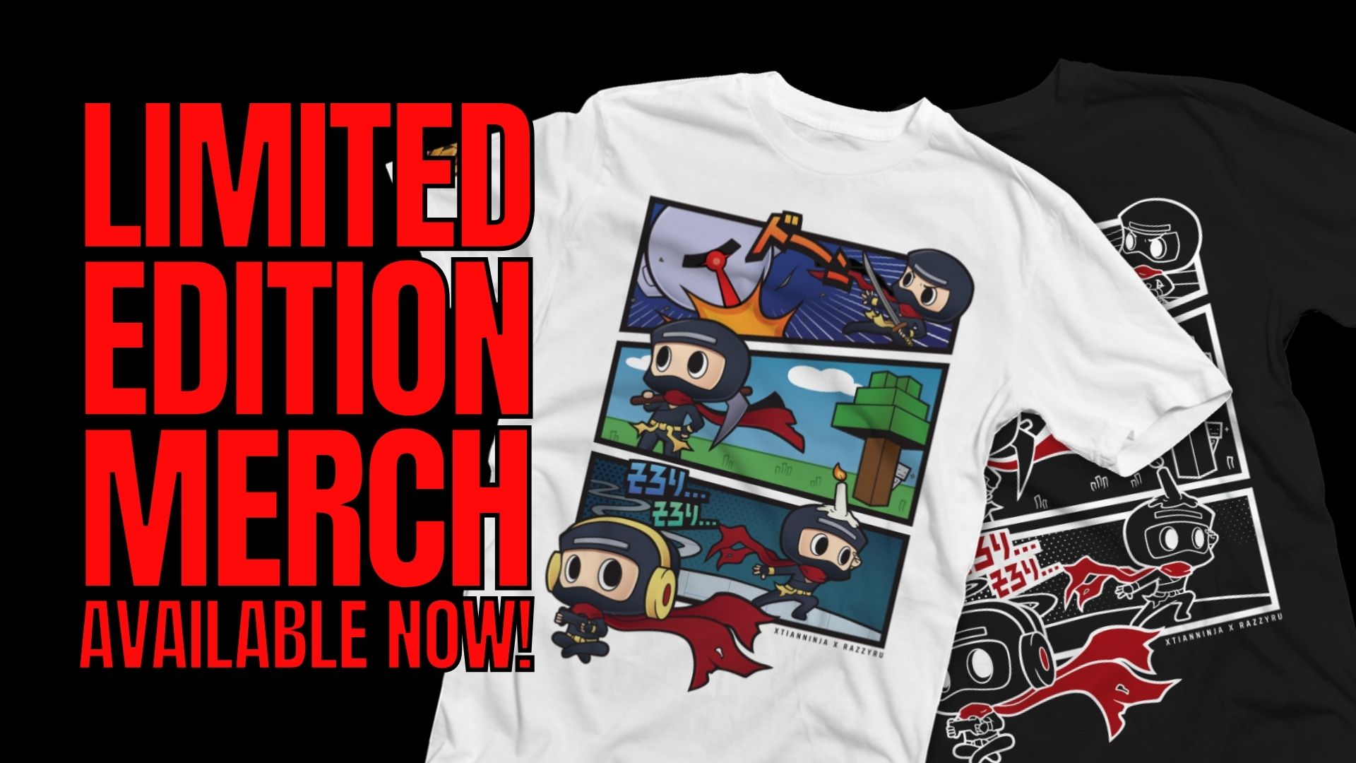 Really Cool Limited Edition Merch! (Ends Dec 13)
